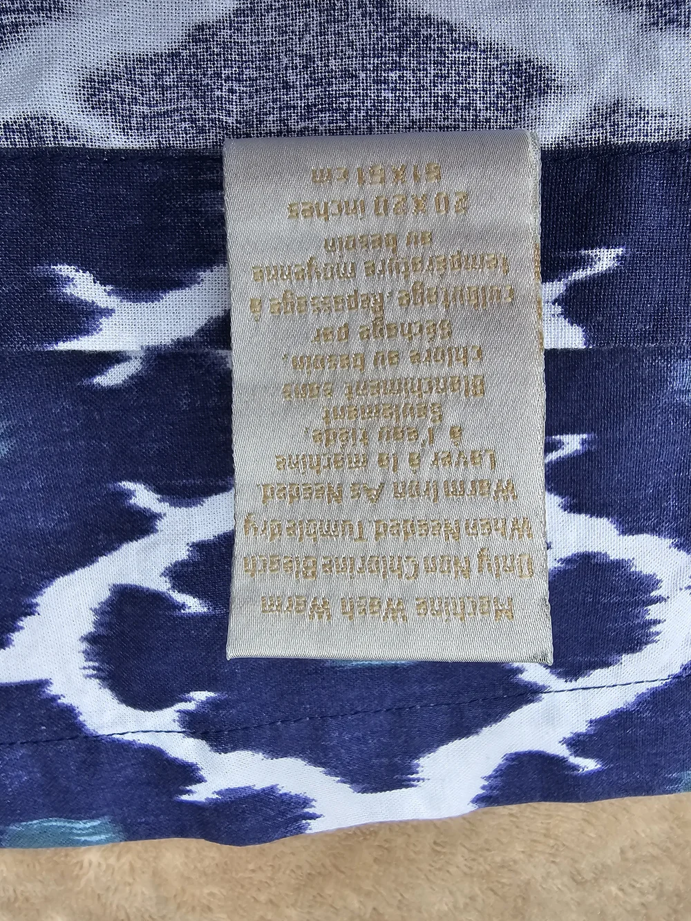 Williams Sonoma Navy, White & Teal Ikat Dinner Napkins (4)